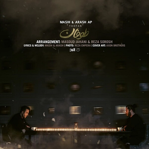 Toofan - Arash Ap